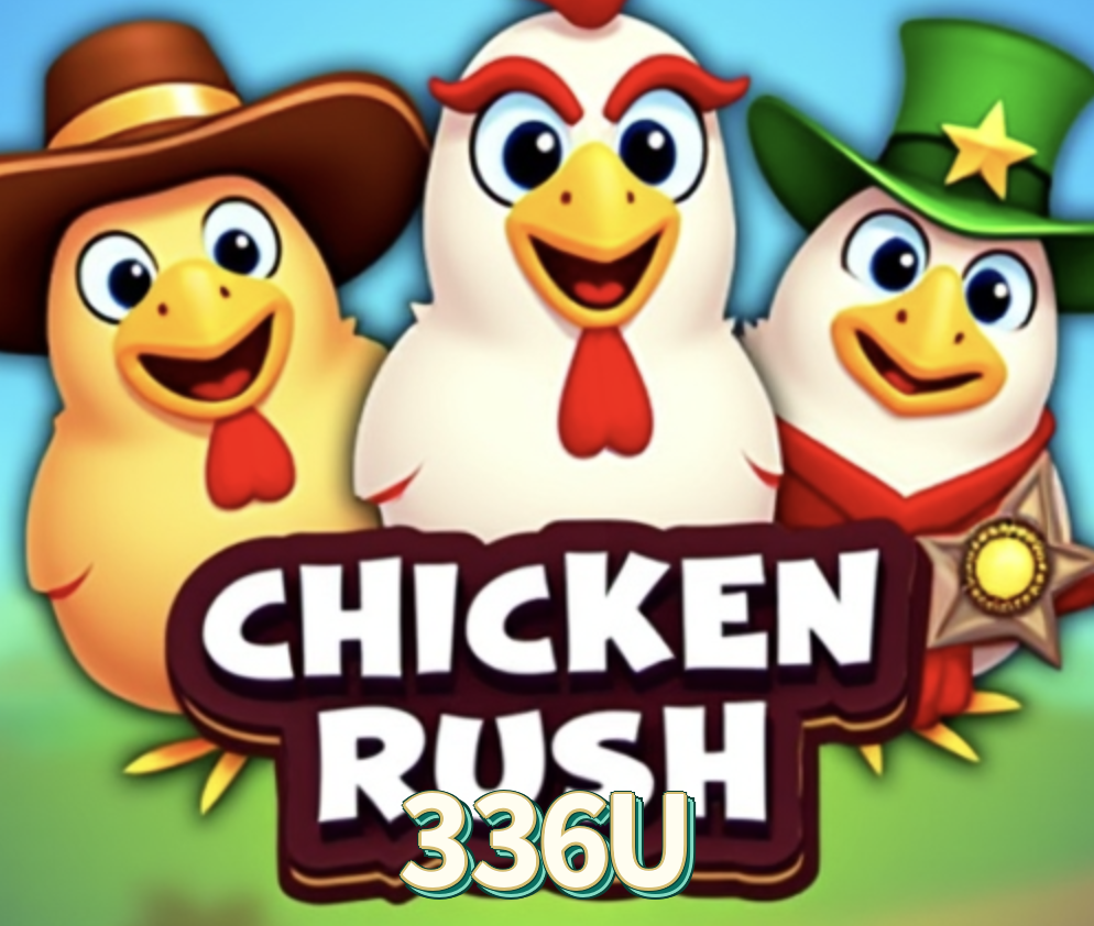 336U login